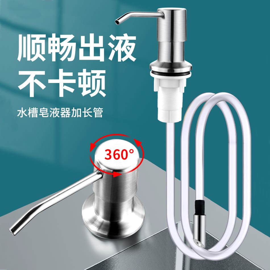 649z bán buôn chất tẩy rửa báo chí cho bồn chất lượng cho khách sạn MRT-322