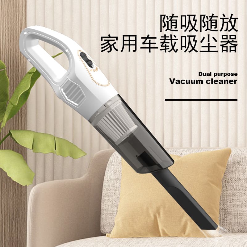 Máy hút bụi để bàn cầm tay mới xuyên biên chất lượng cho khách sạn DKS-64