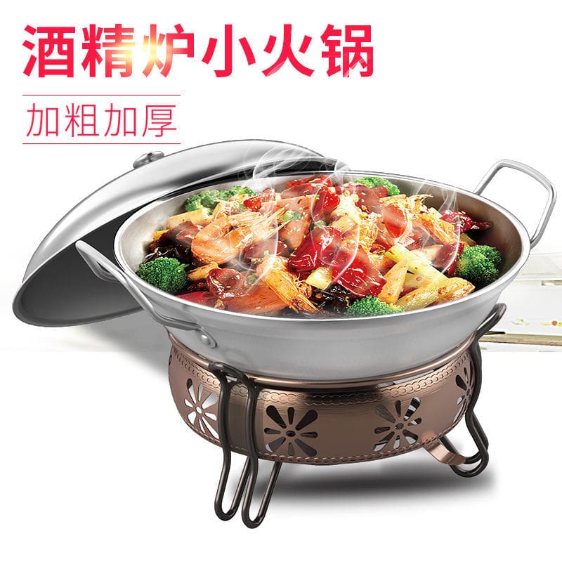 Bếp cồn hộ gia đình nồi khô nồi dày bếp cao cấp, tiện lợi cho nhà hàng BN-438