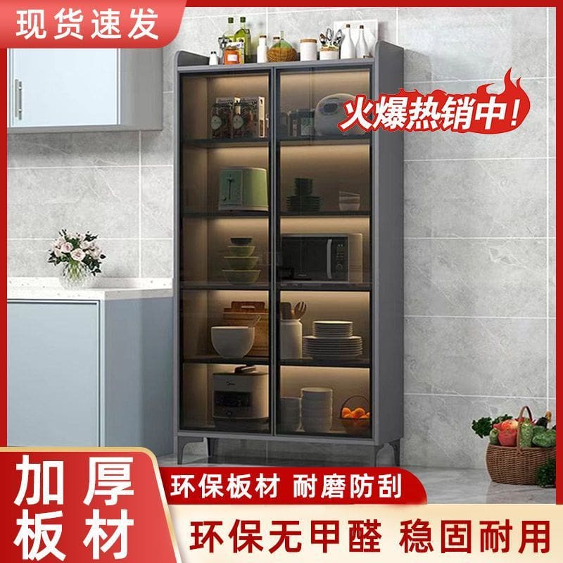 Tủ búp phê ánh sáng sang trọng cao cấp tủ cao cấp, tiện lợi cho nhà hàng TR-587