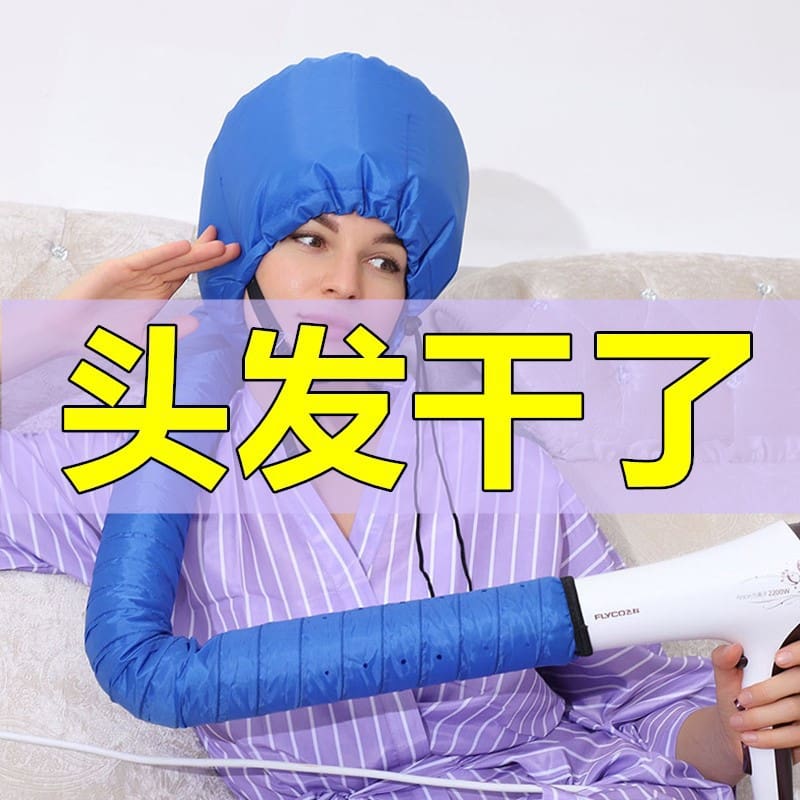 Đầu máy sấy tóc hộ gia đình treo tường máy chất lượng cho khách sạn MST-233