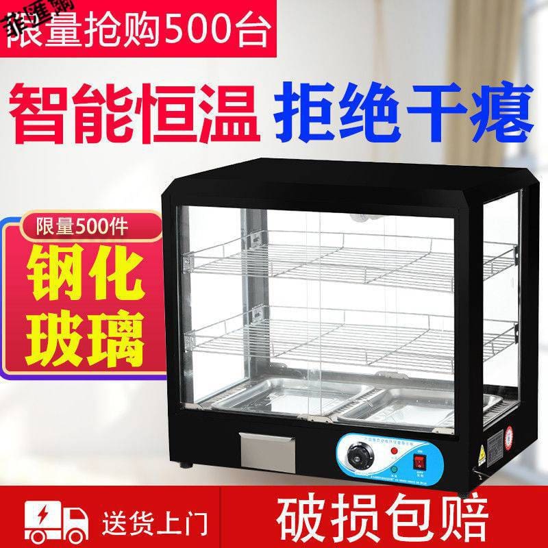 Hộp cách nhiệt phil sưởi ấm thương mại nhiệt độ cao cấp, tiện lợi cho nhà hàn THN-218