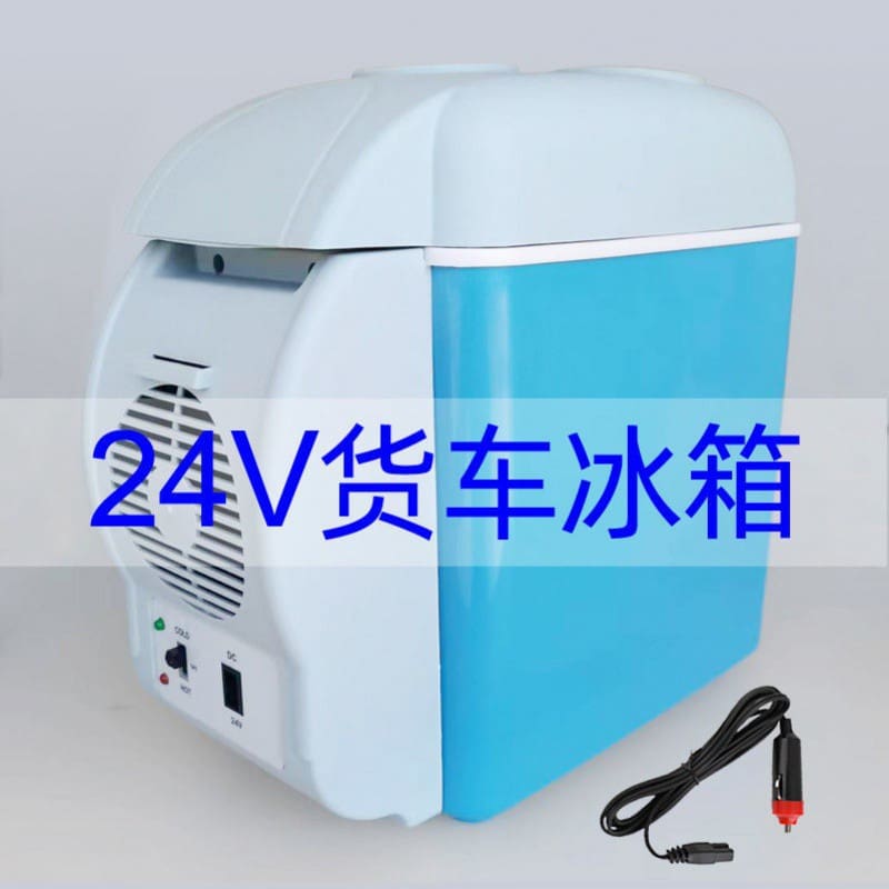 Tủ lạnh ô tô 24 xe tải 7.5 tủ lạnh chất lượng cho khách sạn MNB-829
