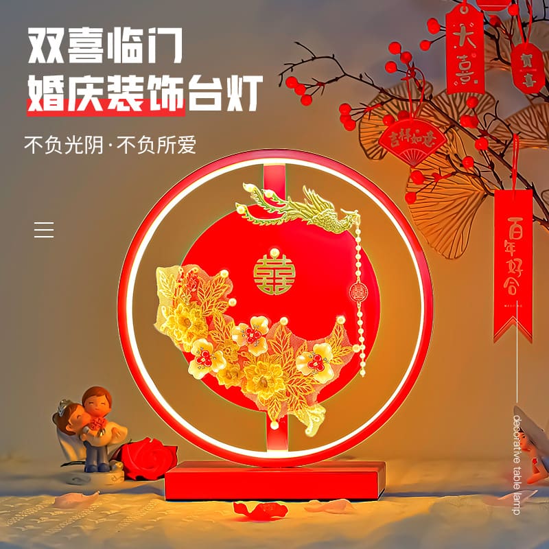 Đèn bàn đám cưới phòng ngủ đèn ngủ phòng cưới cô dâu của hồi môn đèn - DDB-1029