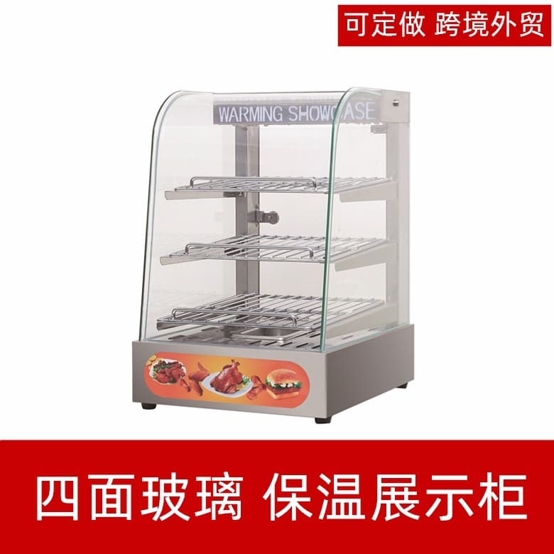 Tủ cách nhiệt tủ trưng bày tủ trưng bày thương cao cấp, tiện lợi cho nhà hàng THN-502