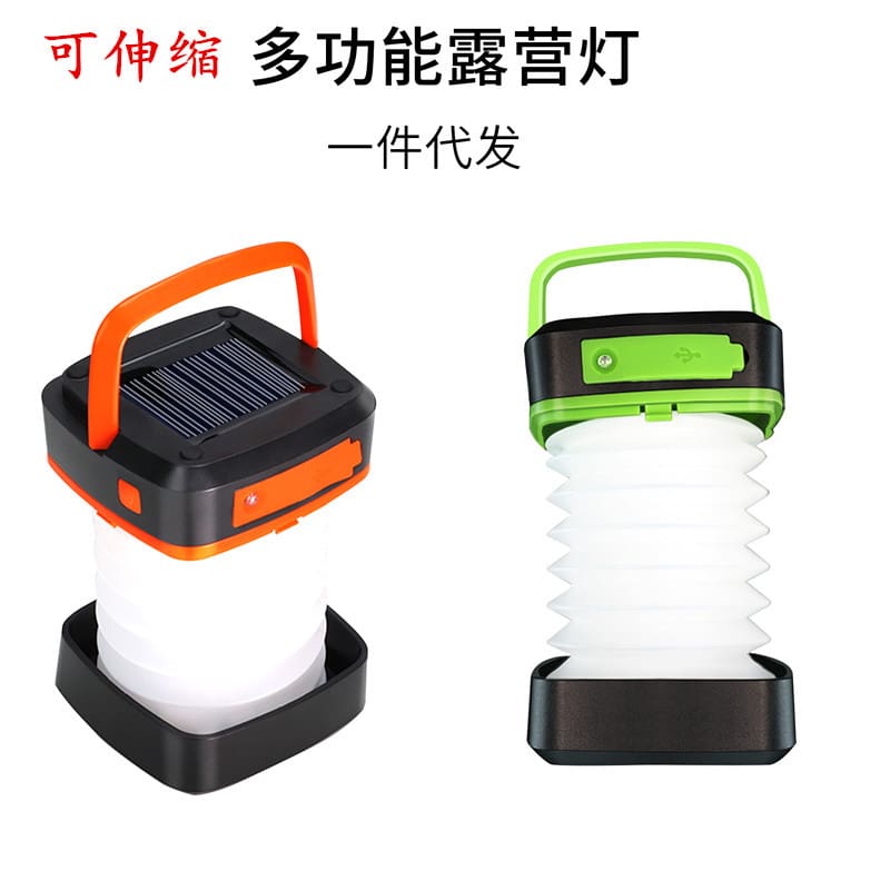 Đèn năng lượng mặt trời chiếu sáng sân vườn siêu sáng, tiết kiệm điện - DNT-2293