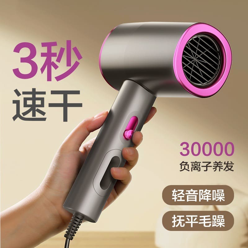 Máy sấy tóc công suất cao chăm sóc tóc gia chất lượng cho khách sạn MST-754