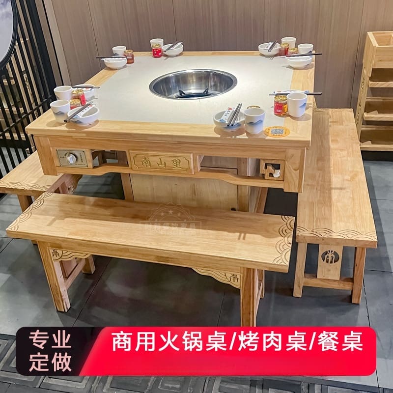 Bếp từ cảm ứng lẩu không khói bàn tích hợp cao cấp, tiện lợi cho nhà hàng BN-01