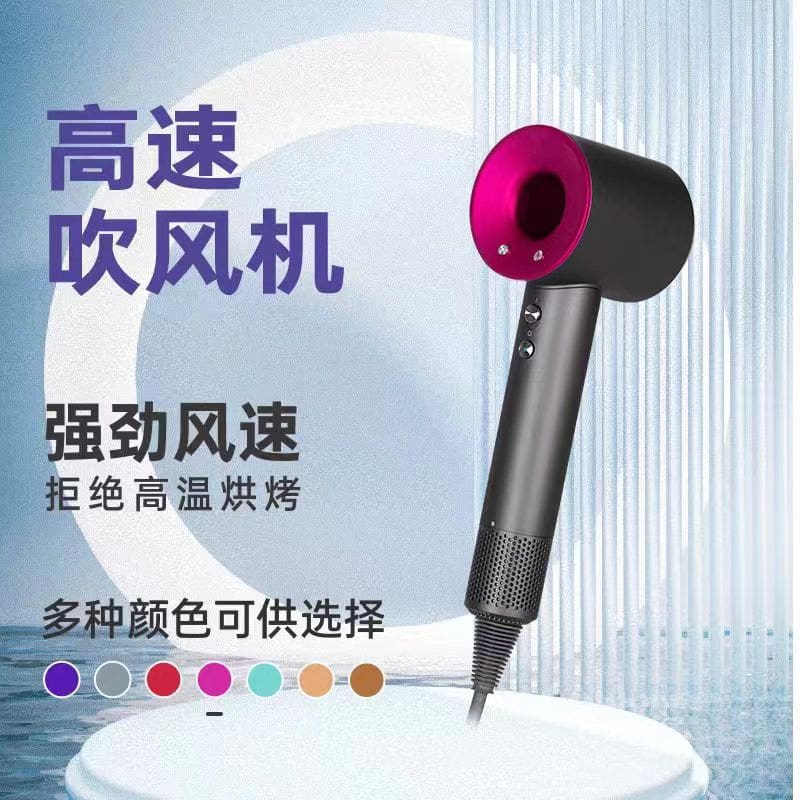 Nguồn nhà sản xuất máy sấy tóc không lá internet chất lượng cho khách sạn MST MST-711