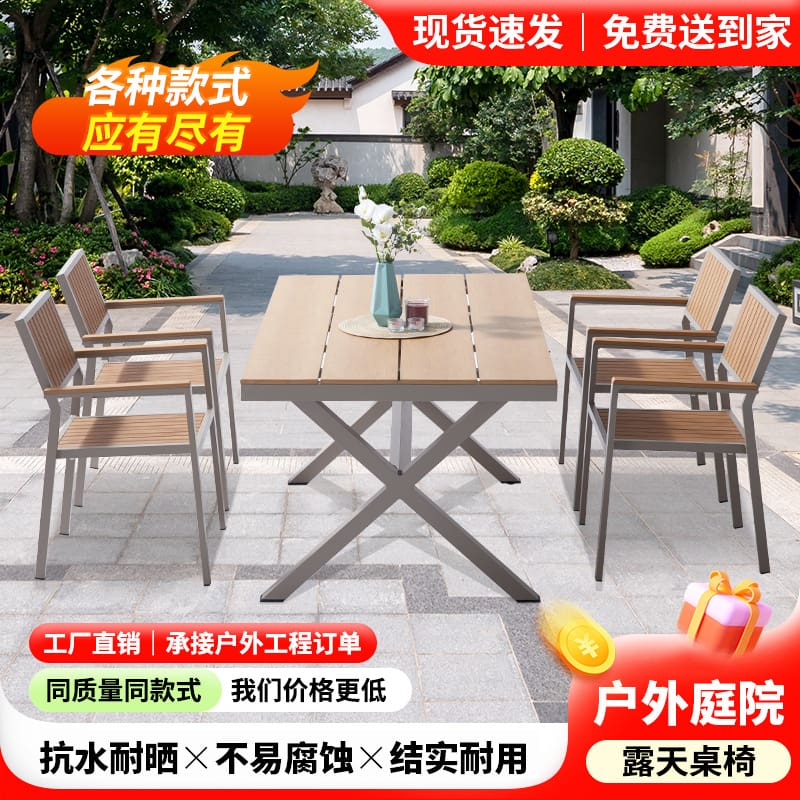 Bàn ghế phật sơn nam kinh yuanyuan mua hàng từ ngoài trời bền đẹp, thân thiện BGSV_1617