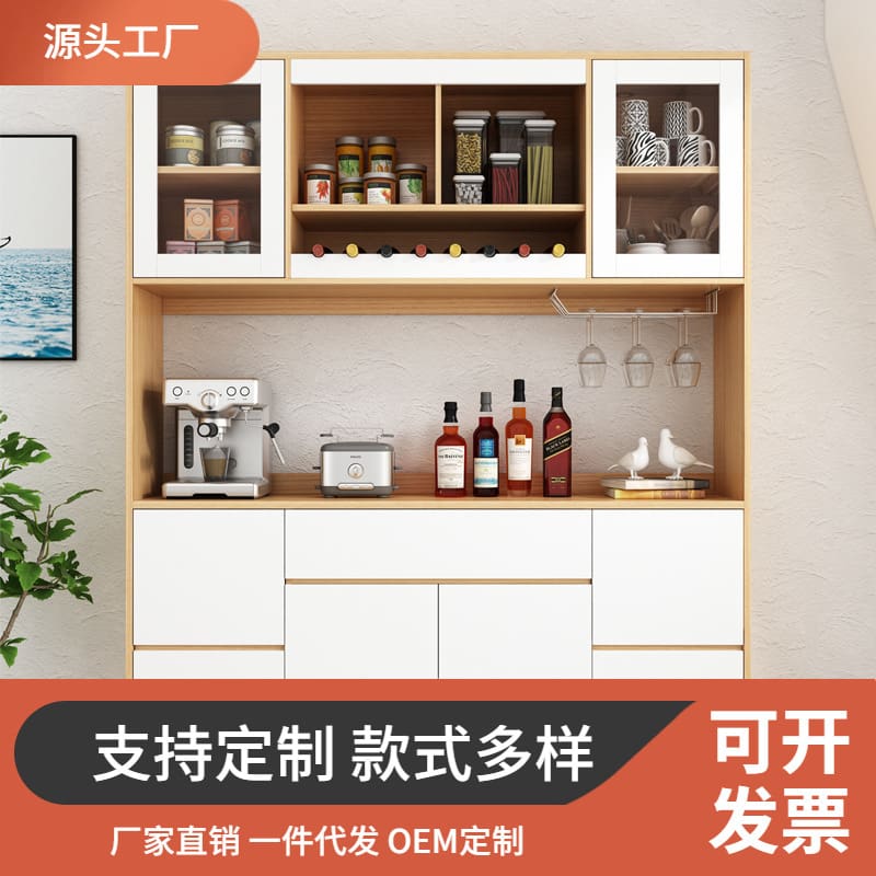 Hiện đại tối giản nhà bếp tủ bếp lưu trữ cao cấp, tiện lợi cho nhà hàng TR-217