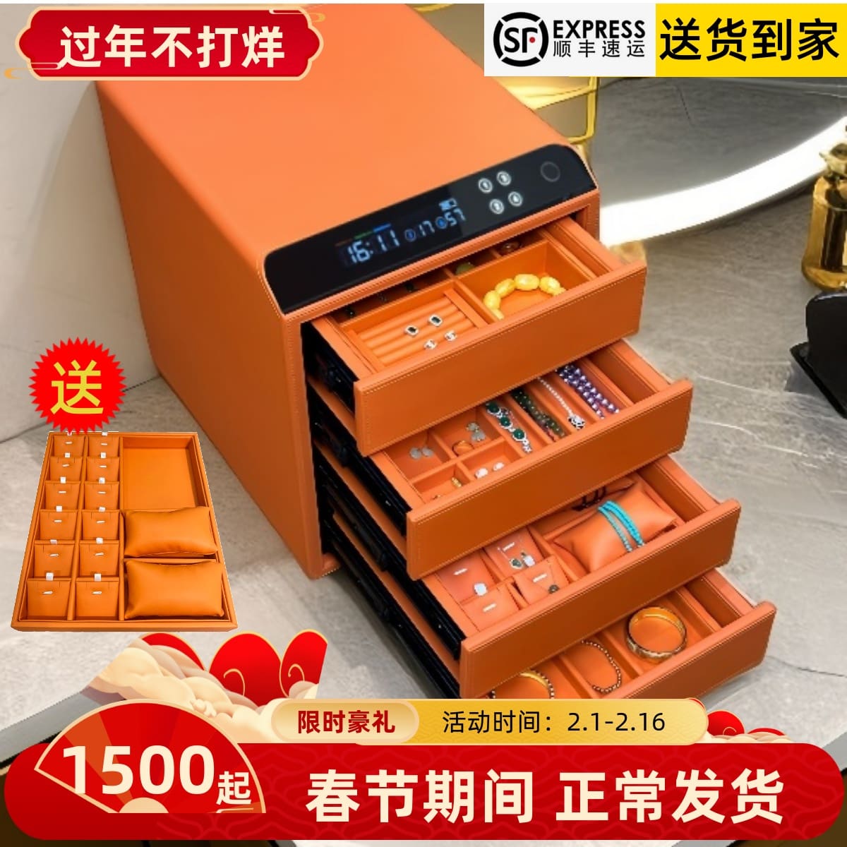 Đồ trang sức bằng da an toàn tại nhà nhỏ chất lượng cho khách sạn KS-250