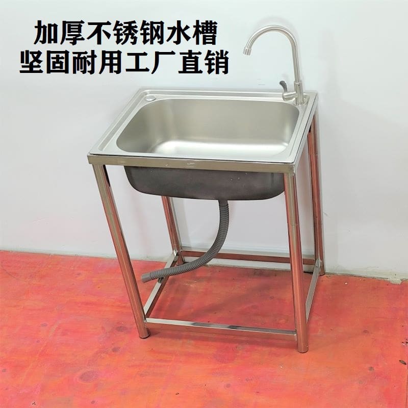 Chậu rửa dày bằng thép không gỉ nhà bếp có cao cấp, tiện lợi cho nhà hàng CR-477