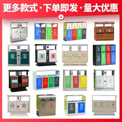 Thùng rác ngoài trời thùng rác bằng thép không gỉ ngoài trời bền đẹp, thân th TGNT_578