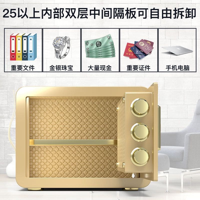 An toàn bằng thép gia đình nhỏ chống trộm trong chất lượng cho khách sạn KS-287