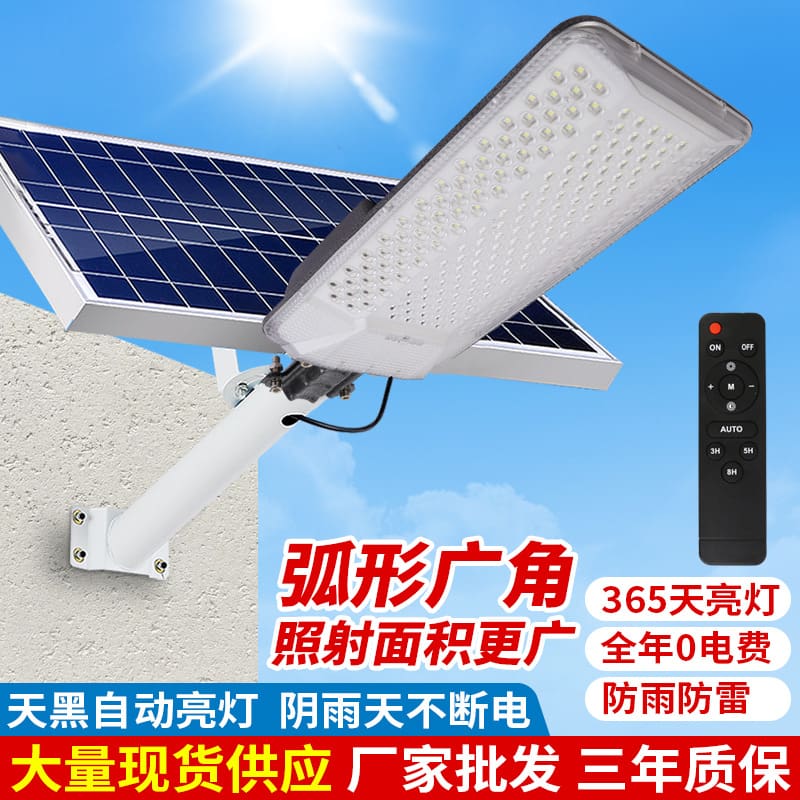 Đèn năng lượng mặt trời chiếu sáng sân vườn siêu sáng, tiết kiệm điện - DNT-1628