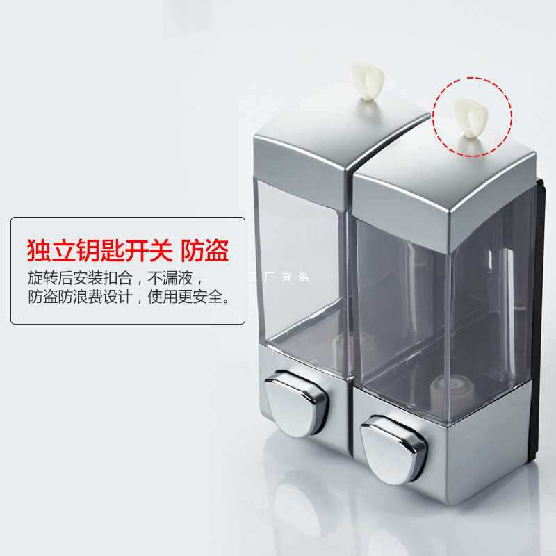 Gd53 dung dịch lớn đựng xà phòng dầu gội sữa chất lượng cho khách sạn MRT-780
