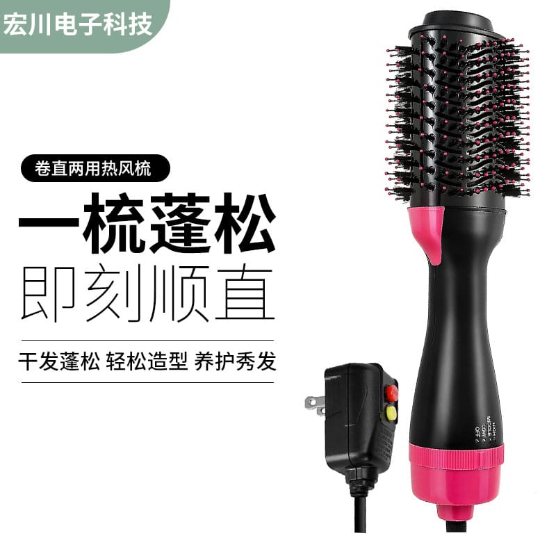 Amazon hot thế hệ thứ hai máy sấy tóc ion chất lượng cho khách sạn MST-402