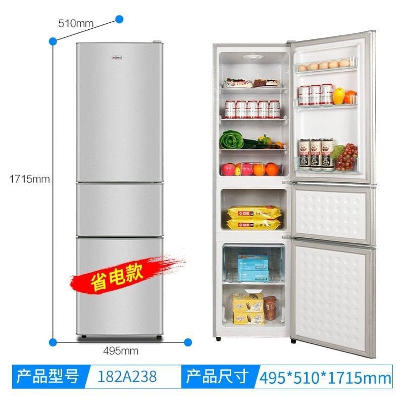. tủ lạnh gia đình nhỏ ngăn đông lạnh tủ chất lượng cho khách sạn MNB-76
