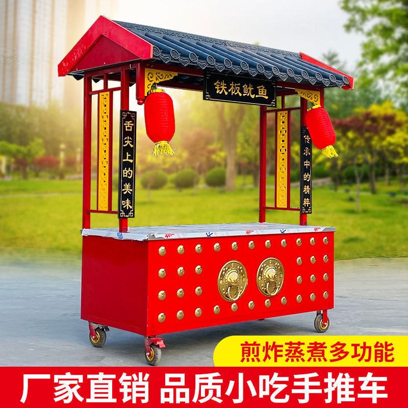 Xe ăn, xe bán đồ ăn nhẹ, xe đẩy 4 chất lượng cho khách sạn DKS-670