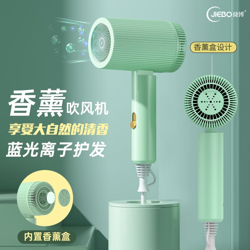 Nhà máy bán hàng trực tiếp jiebo hộ gia đình chất lượng cho khách sạn MST-655