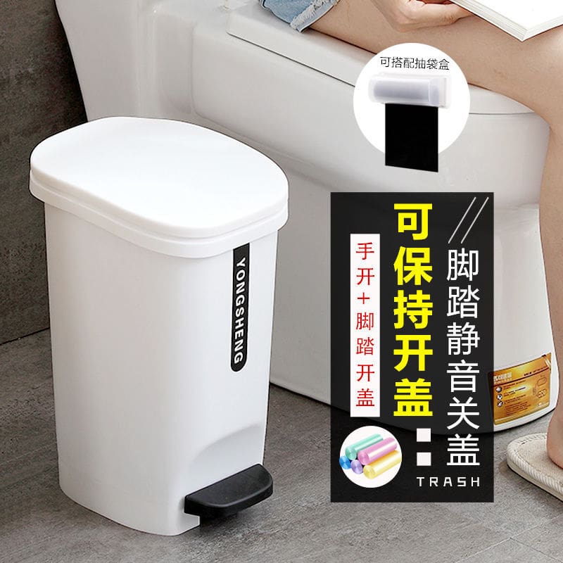 Thùng rác nắp lật giữ nắp mở kiểu nhà có ngoài trời bền đẹp, thân thiện môi t TGNT_684