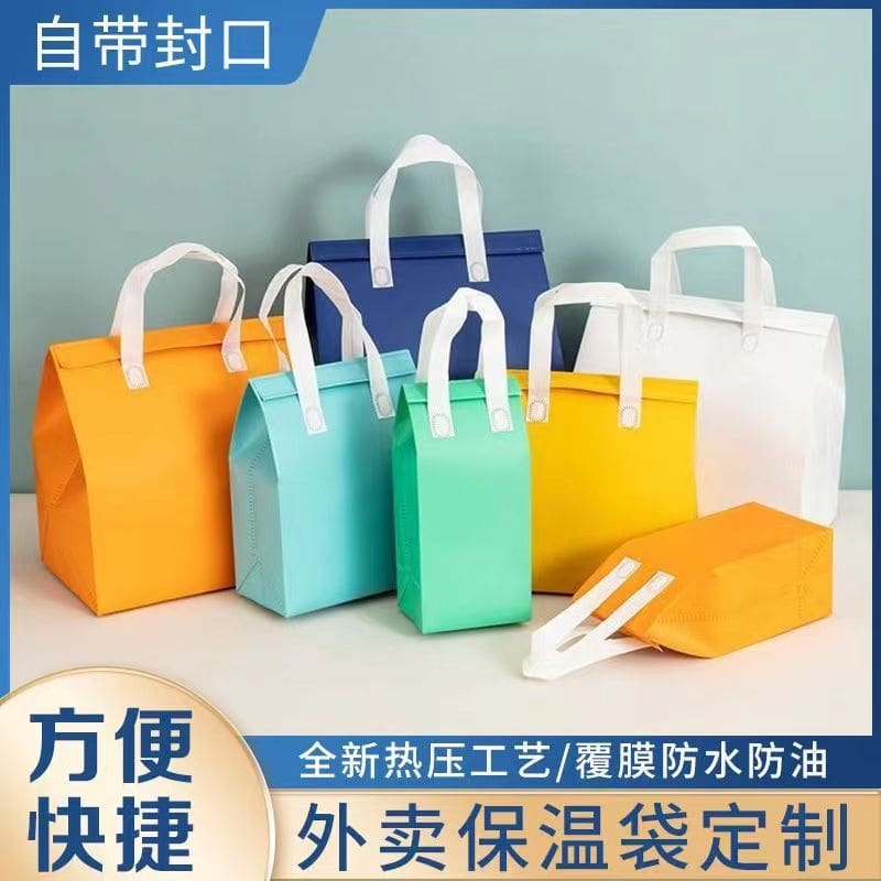Phục vụ ăn uống mang đi bao bì túi đựng cao cấp, tiện lợi cho nhà hàng THN-111