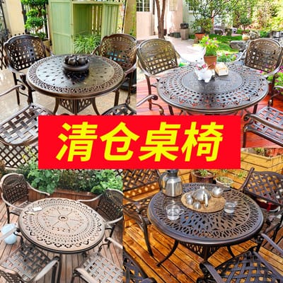 Bàn ghế đặc biệt bàn ghế thông thủy bằng nhôm ngoài trời bền đẹp, thân thiện  BGSV_1514