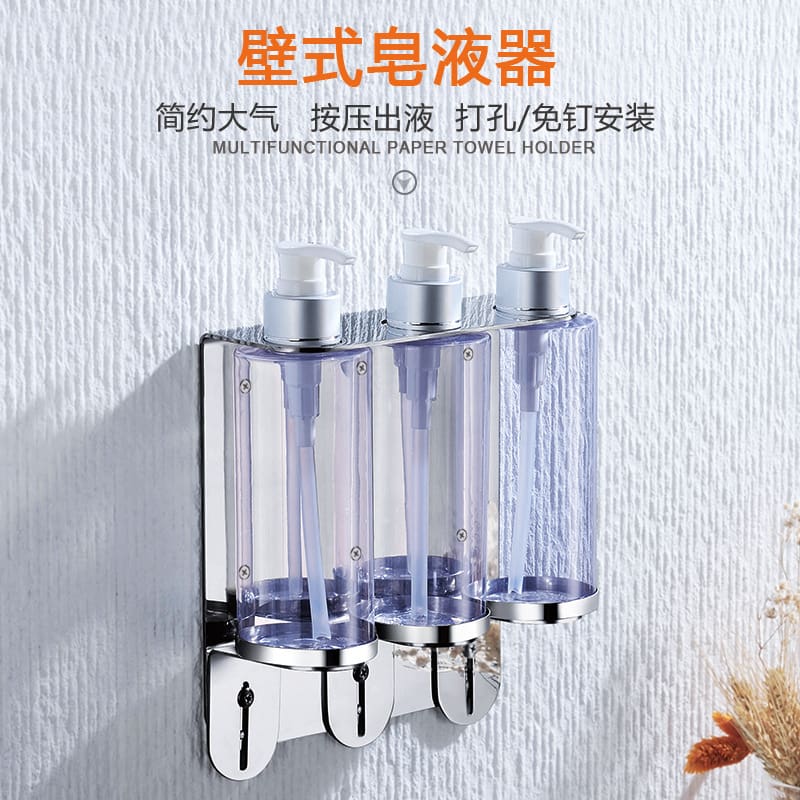 Thép không gỉ 304 khách sạn sữa tắm nước rửa chất lượng cho khách sạn MRT-406