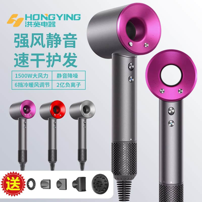 Huaqiangbei máy sấy tóc tốc độ cao hiệu làm tóc chất lượng cho khách sạn MST-116