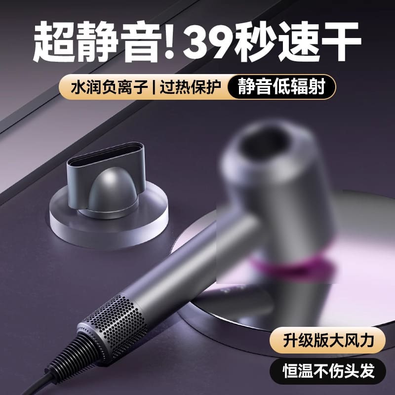 Tiêu chuẩn quốc gia tốc độ cao máy sấy tóc chất lượng cho khách sạn DKS-13