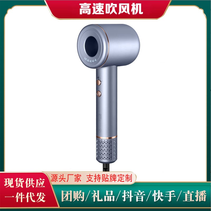 Shunrui máy sấy tóc tốc độ cao 400 triệu máy chất lượng cho khách sạn MST-46