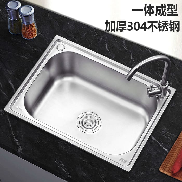 Bồn rửa dày 304 thép không gỉ một khe một cao cấp, tiện lợi cho nhà hàng CR-08