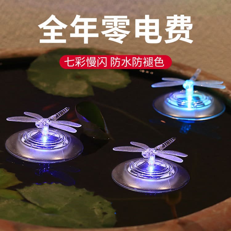 Đèn năng lượng mặt trời chiếu sáng sân vườn siêu sáng, tiết kiệm điện - DNT-1414