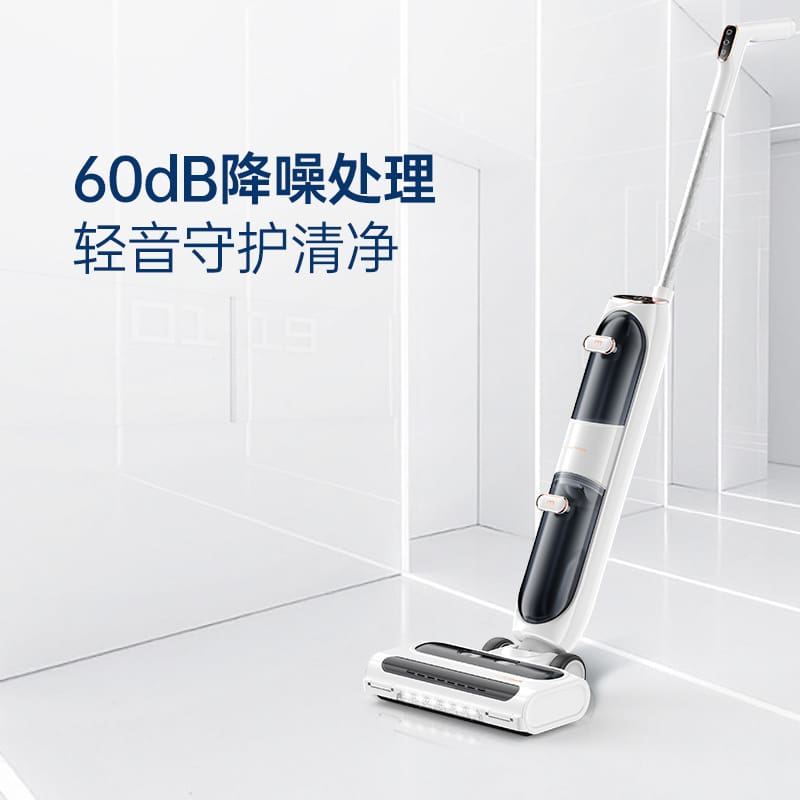 Máy chà sàn mofei, cây lau nhà và máy hút chất lượng cho khách sạn MCS-60