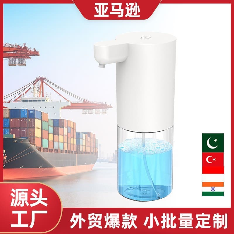 Sạc xuyên biên giới cảm ứng xà phòng tự động chất lượng cho khách sạn MRT-115