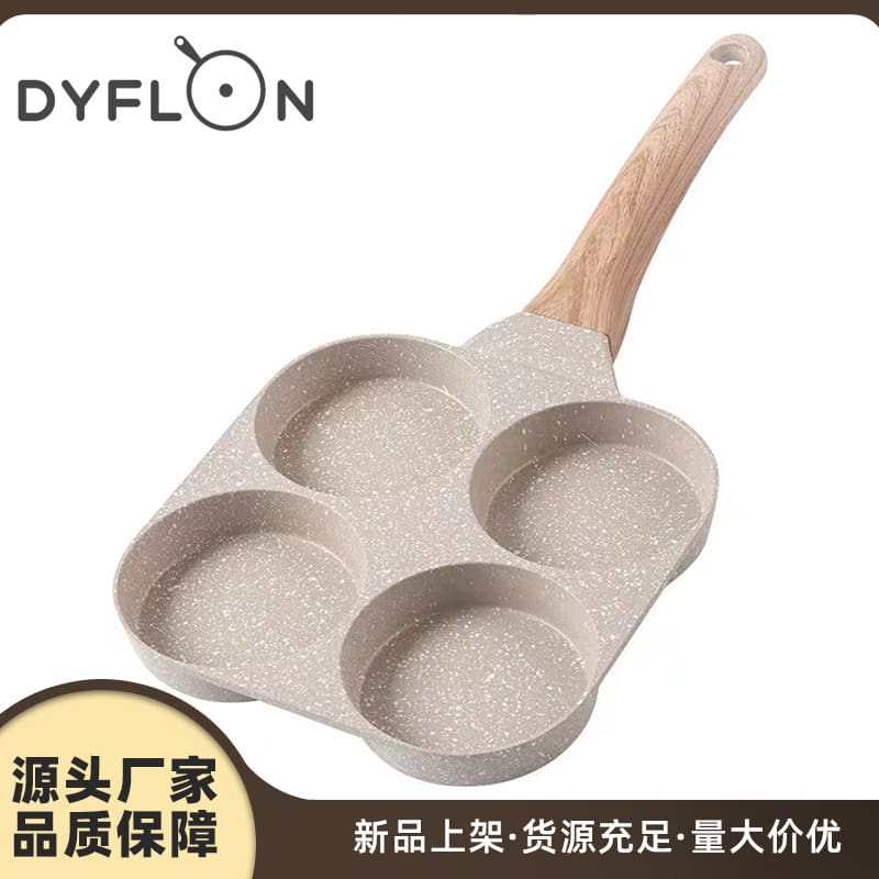 Lựa chọn cẩn thận trứng tráng hiện vật trứng burger cao cấp, tiện lợi cho nhà THN-17