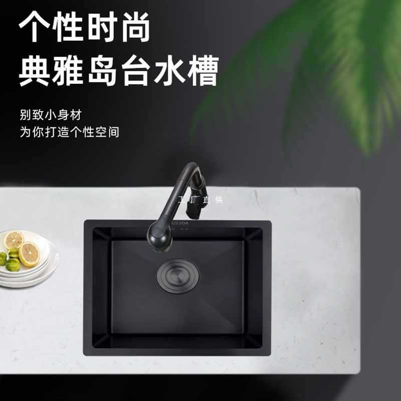 245w nano đen thủ công chậu rửa âm bàn một cao cấp, tiện lợi cho nhà hàng CR-287