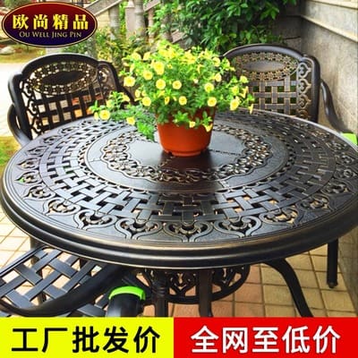 Bàn ghế nhôm đúc ngoài trời sân vườn ban công ngoài trời bền đẹp, thân thiện  BGSV_1208