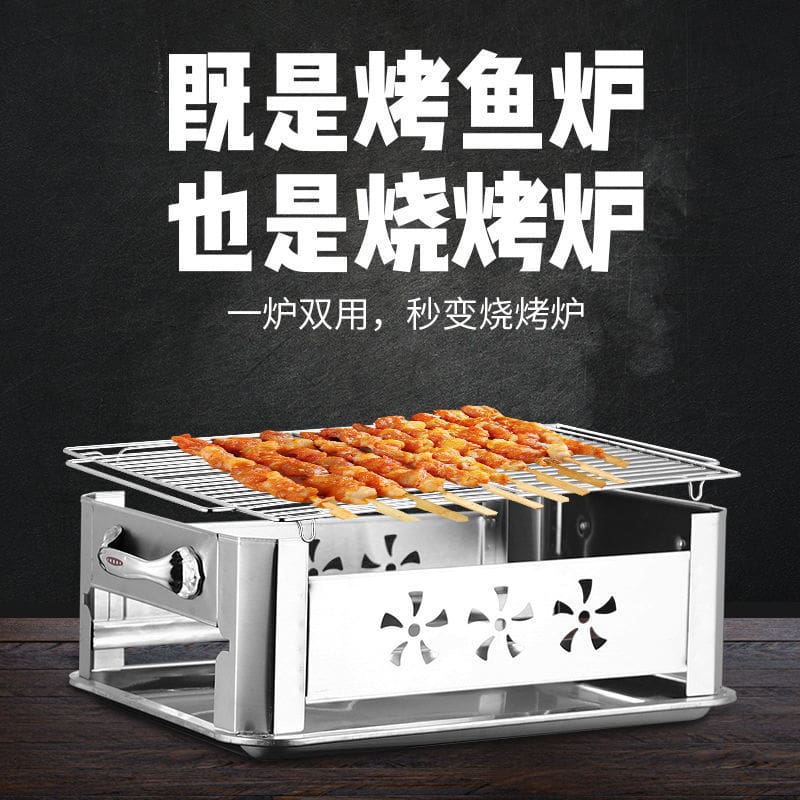 Cá nướng bếp inox nướng bếp than thương mại hộ cao cấp, tiện lợi cho nhà hàng BN-605