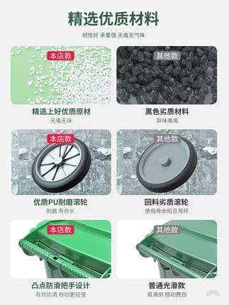 Thùng rác lớn thùng rác bất động sản thương mại ngoài trời bền đẹp, thân thiệ TGNT_529