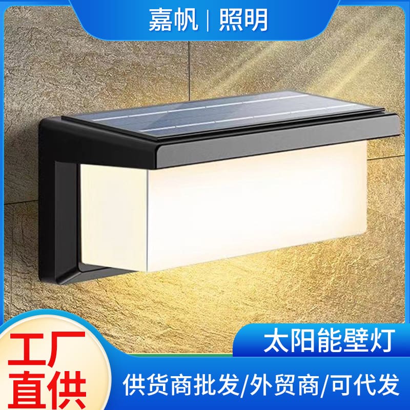 Đèn tường pha lê cao cấp chiếu sáng sang trọng cho phòng khách - DNT-2080