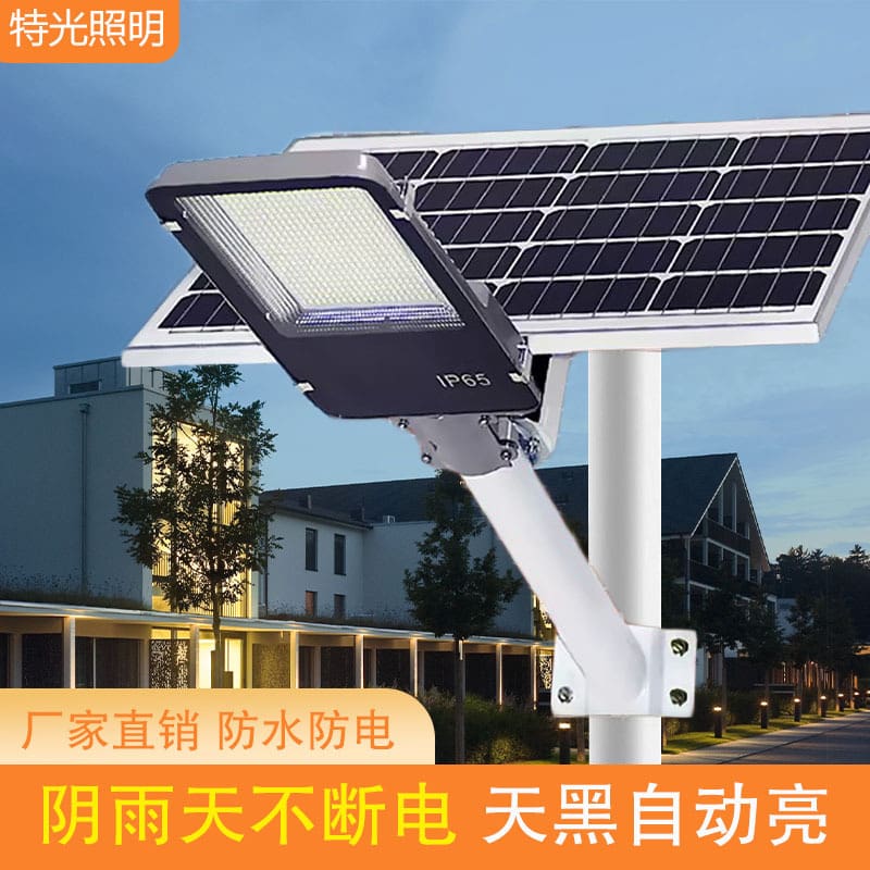 Đèn năng lượng mặt trời chiếu sáng sân vườn siêu sáng, tiết kiệm điện - DNT-2183