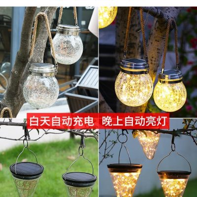 Đèn Bán Buôn Năng Lượng Mặt Trời Ánh Sáng Ngoài Trời Sân Nhà Chống Nướ - DNT-711