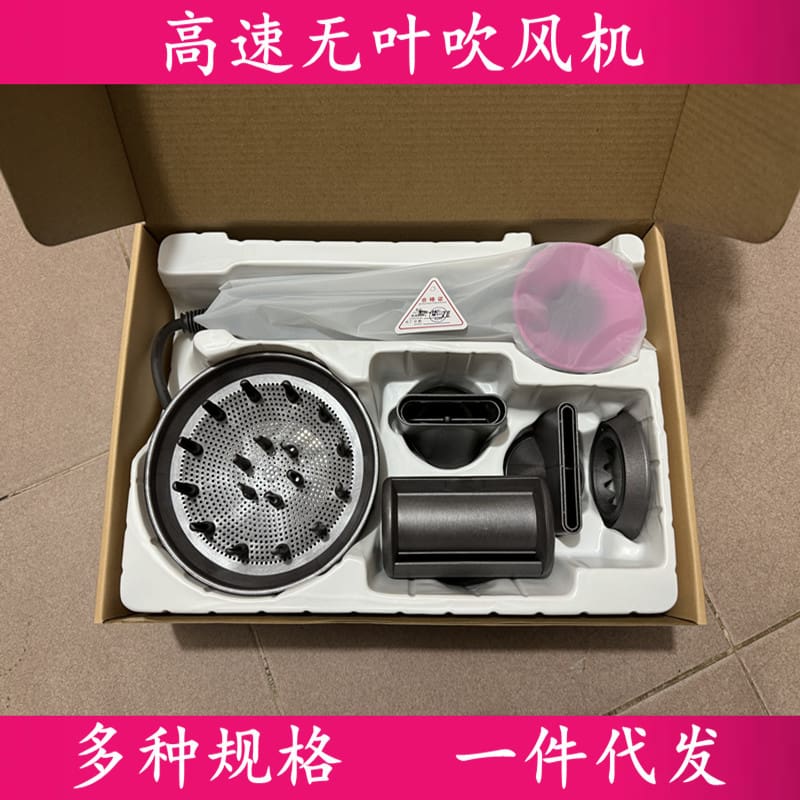 Máy sấy tóc nóng xuyên biên giới dành cho ký chất lượng cho khách sạn MST-146