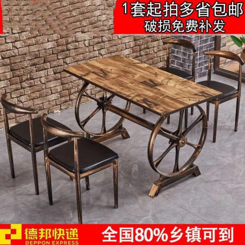Bàn ăn dành cho nhà hàng thương mại, bàn ăn cao cấp, tiện lợi cho nhà hàng BN-12