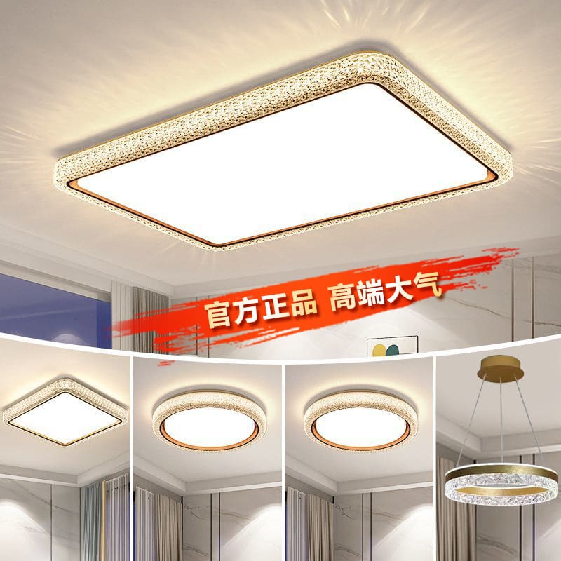 Toàn Phổ Đèn Phòng Khách Ánh Sáng Đèn Phòng Ngủ Cao Cấp Bảo - DTN-659
