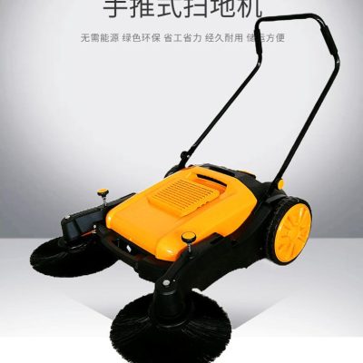 Máy giặt sàn đẩy tay phúc kiến nhà máy bệnh chất lượng cho khách sạn MCS-274