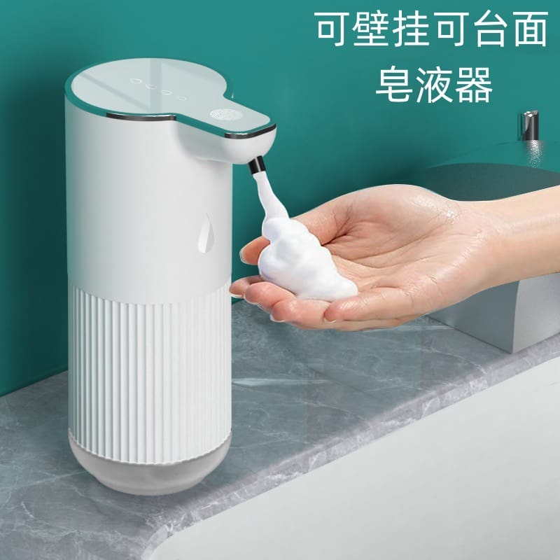 M10 cảm biến thông minh xà phòng gel điện thoại chất lượng cho khách sạn MRT-59