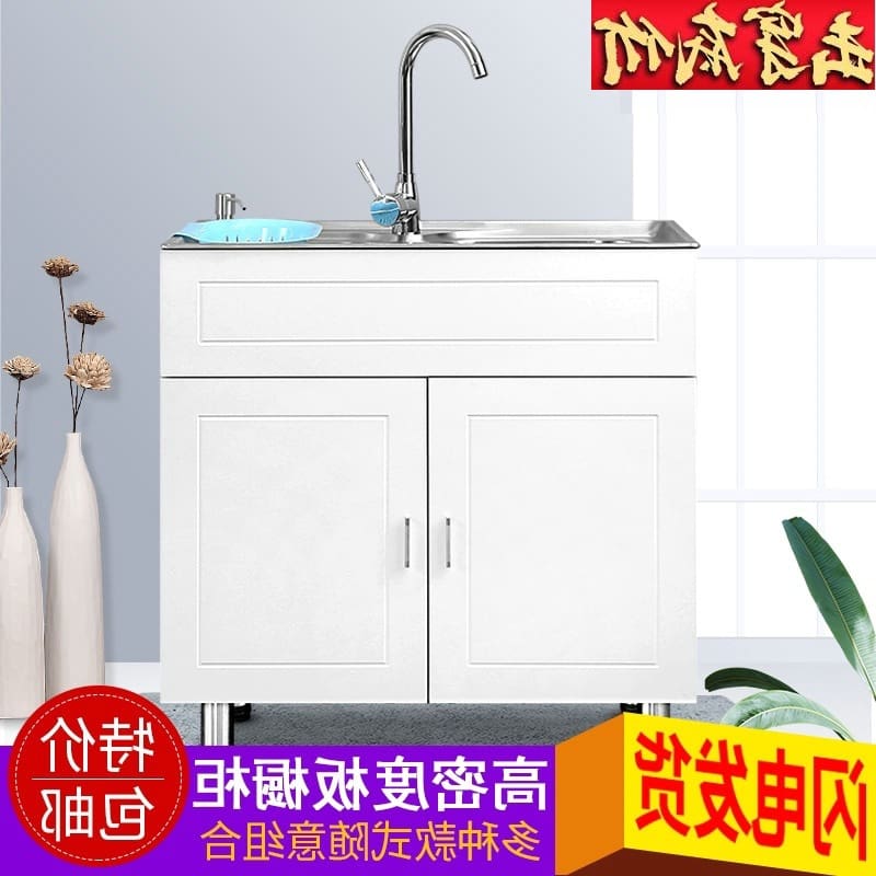 Hộ gia đình bồn rửa chén bằng thép không gỉ cao cấp, tiện lợi cho nhà hàng CR CR-131